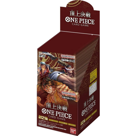 Japanese One Piece OP-02 Paramount War Booster Box - One Piece Card Game Set