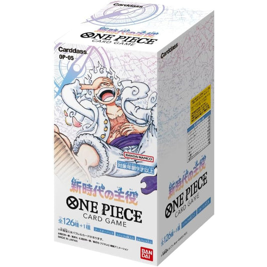 Japanese One Piece OP-05 Awakening of the New Era Booster Box - One Piece Card Game Set