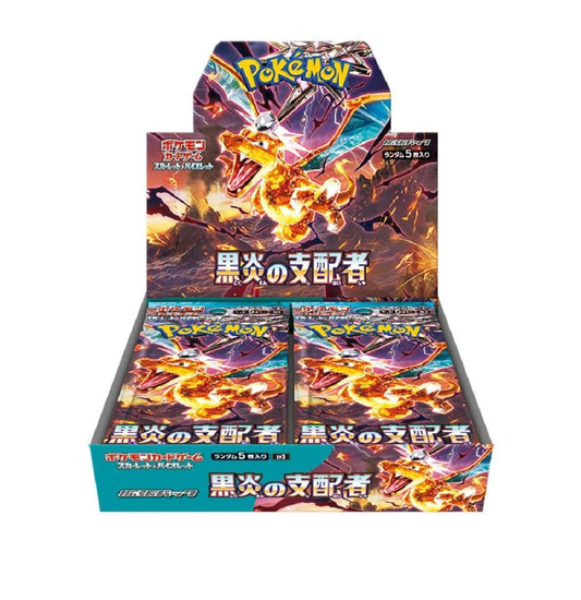 Japanese Pokémon Ruler of the Black Flame sv3 Scarlet & Violet Booster Box | 30 Packs, 150 Cards